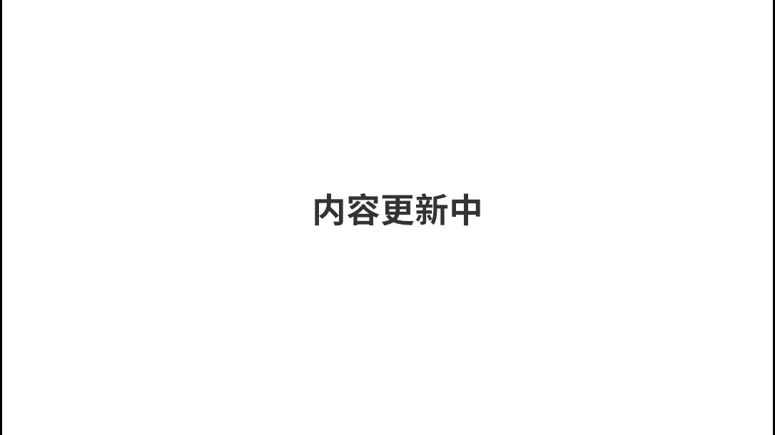 短剧